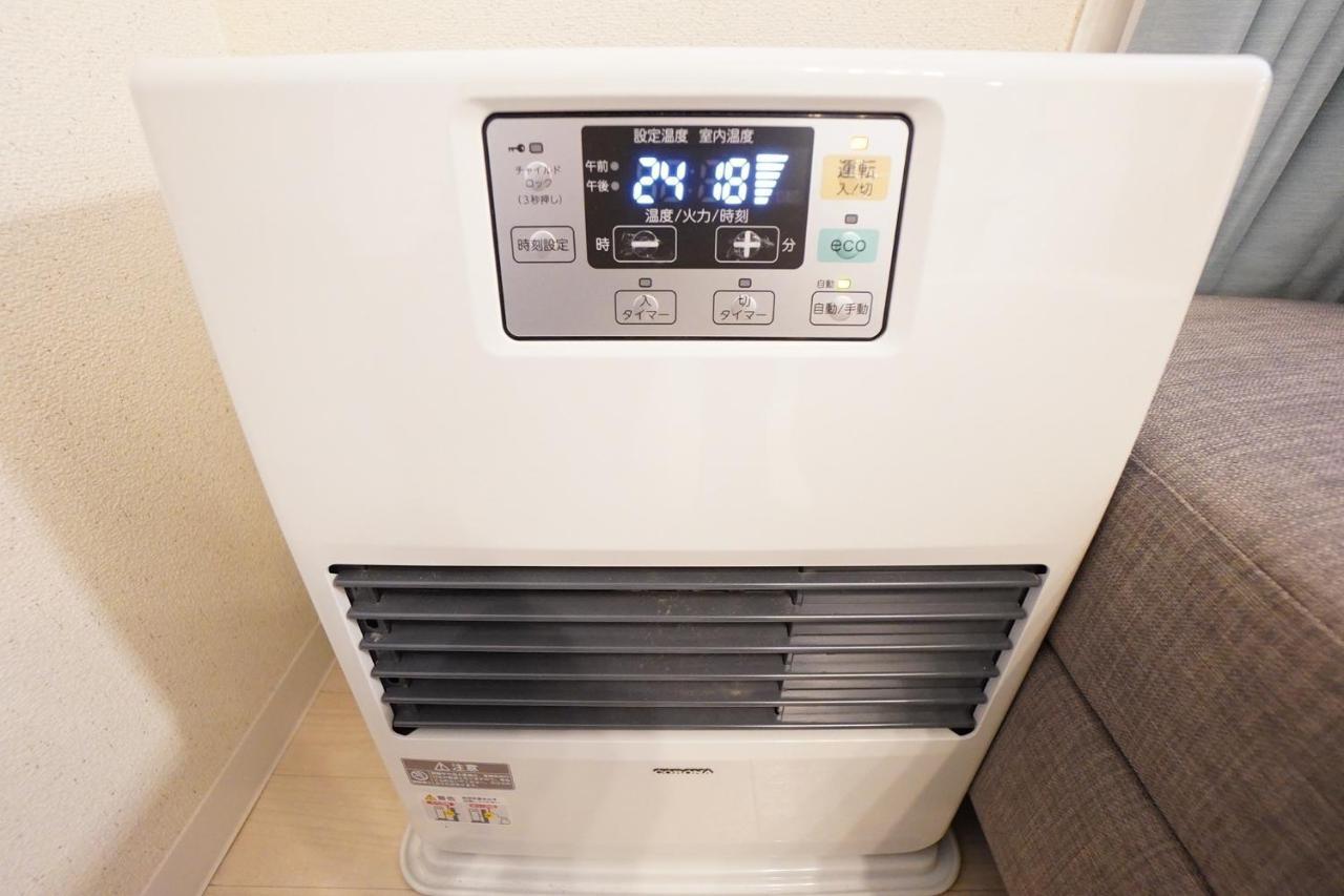 Downtown Susukino Area Spacious Great Access Ik201 Sapporo Exterior foto